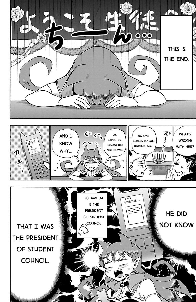 Welcome to Demon School! Iruma-kun, Chapter 21 image 18
